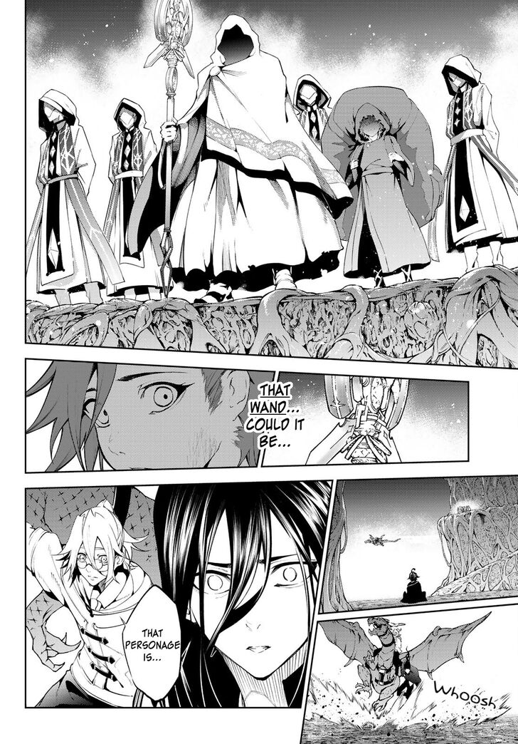 Read Tsue to Tsurugi no Wistoria Manga Online