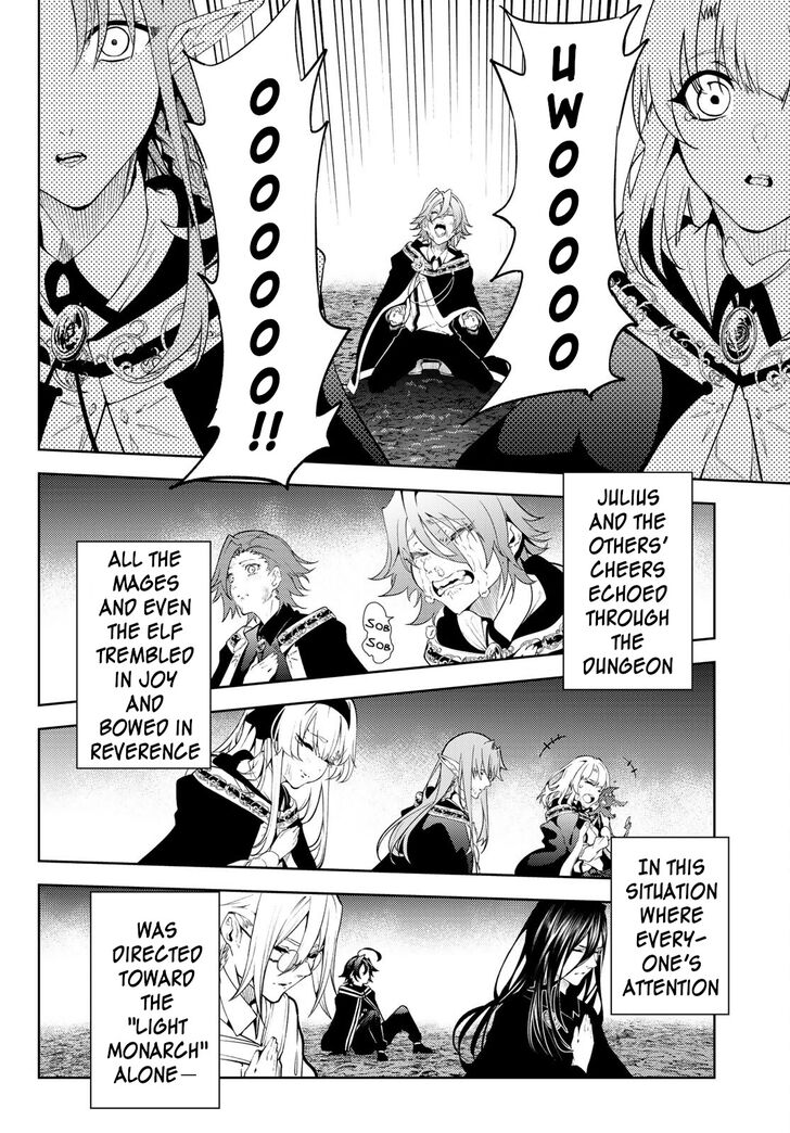 Read Tsue to Tsurugi no Wistoria Manga Online