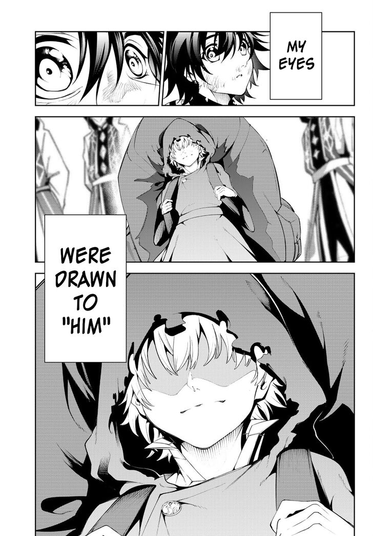 Read Tsue to Tsurugi no Wistoria Manga Online