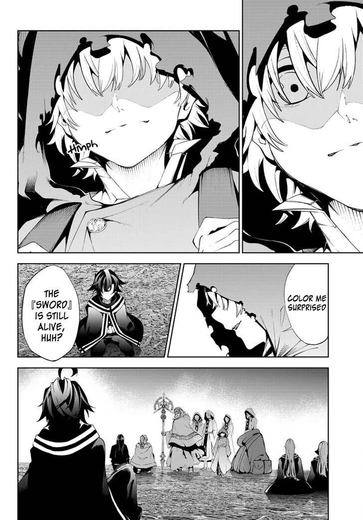 Read Tsue to Tsurugi no Wistoria Manga Online