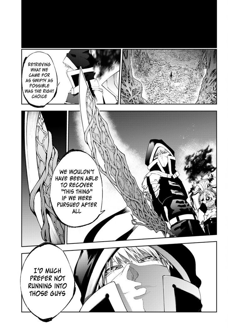 Read Tsue to Tsurugi no Wistoria Manga Online