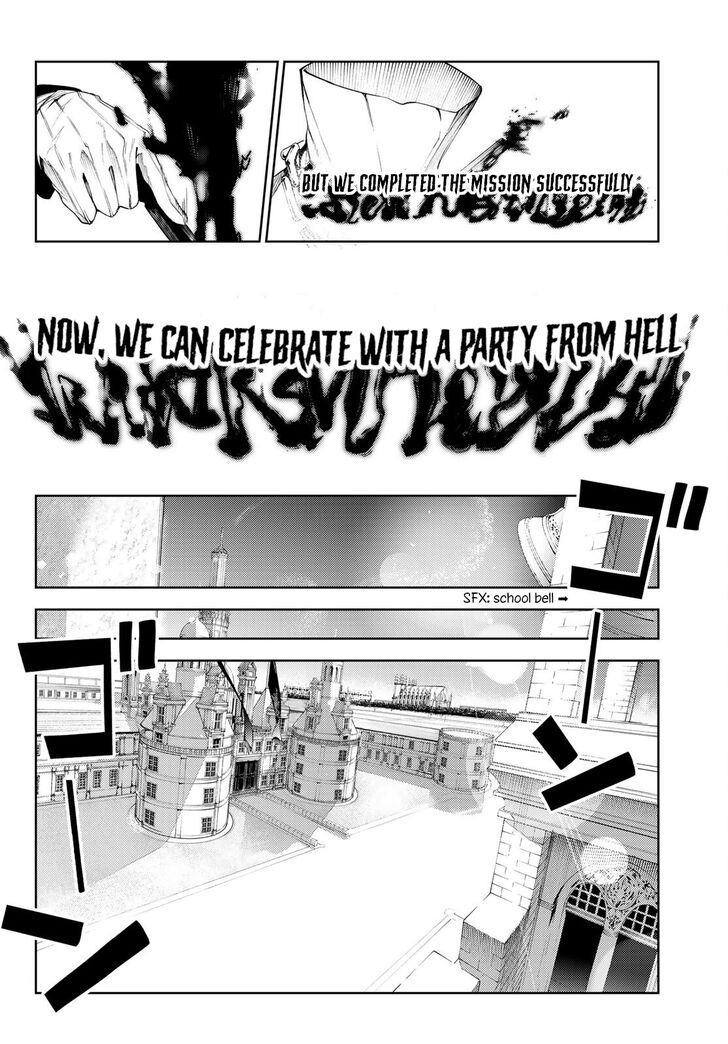 Read Tsue to Tsurugi no Wistoria Manga Online