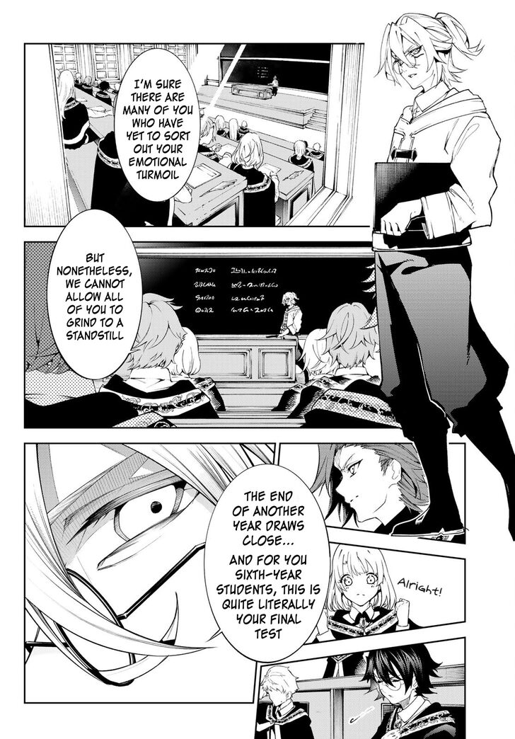 Read Tsue to Tsurugi no Wistoria Manga Online