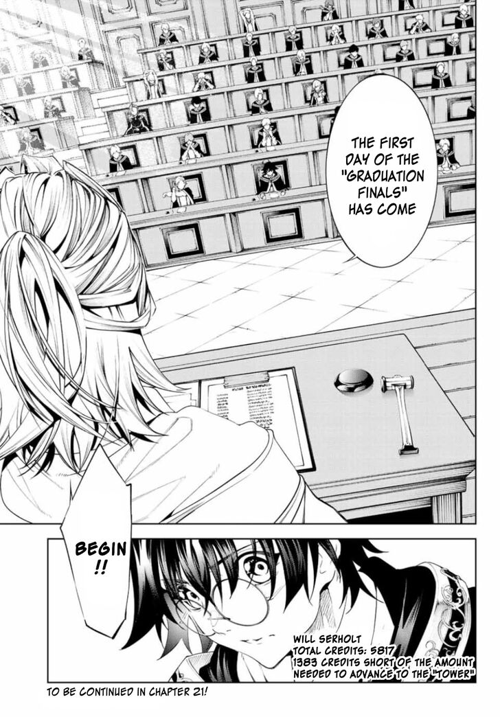 Read Tsue to Tsurugi no Wistoria Manga Online