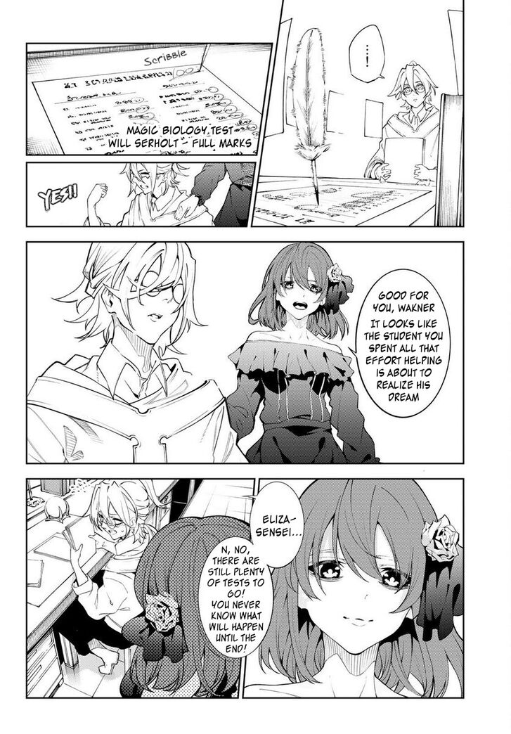 Read Tsue to Tsurugi no Wistoria Manga Online