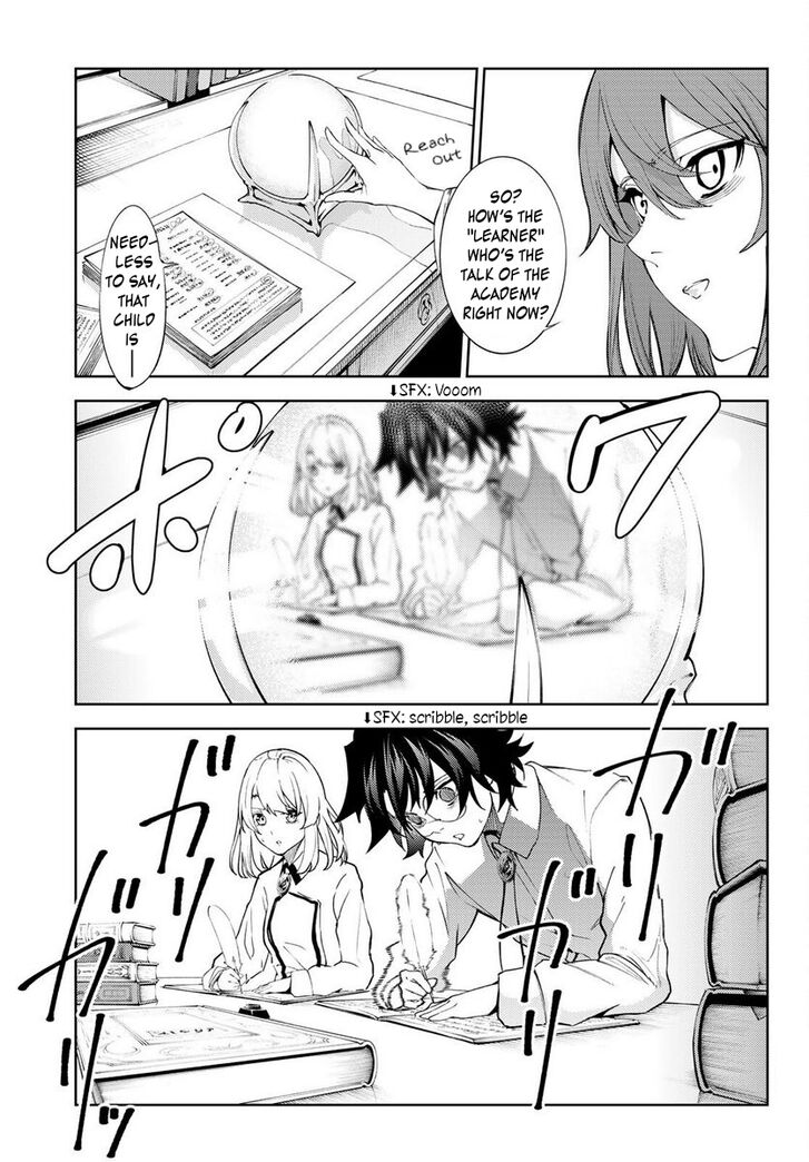 Read Tsue to Tsurugi no Wistoria Manga Online