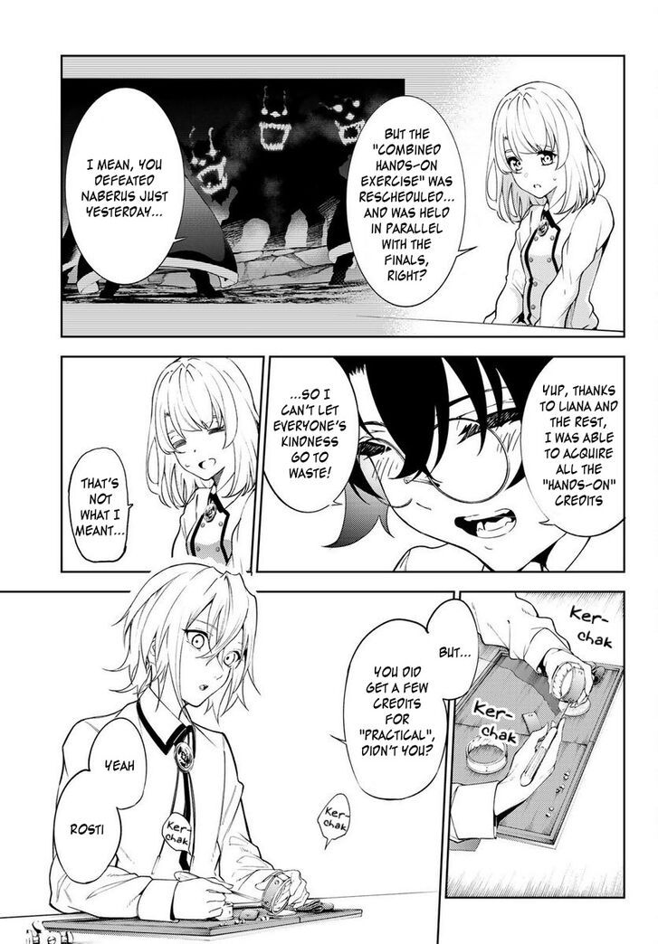 Read Tsue to Tsurugi no Wistoria Manga Online