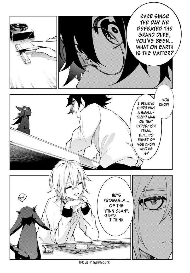 Read Tsue to Tsurugi no Wistoria Manga Online