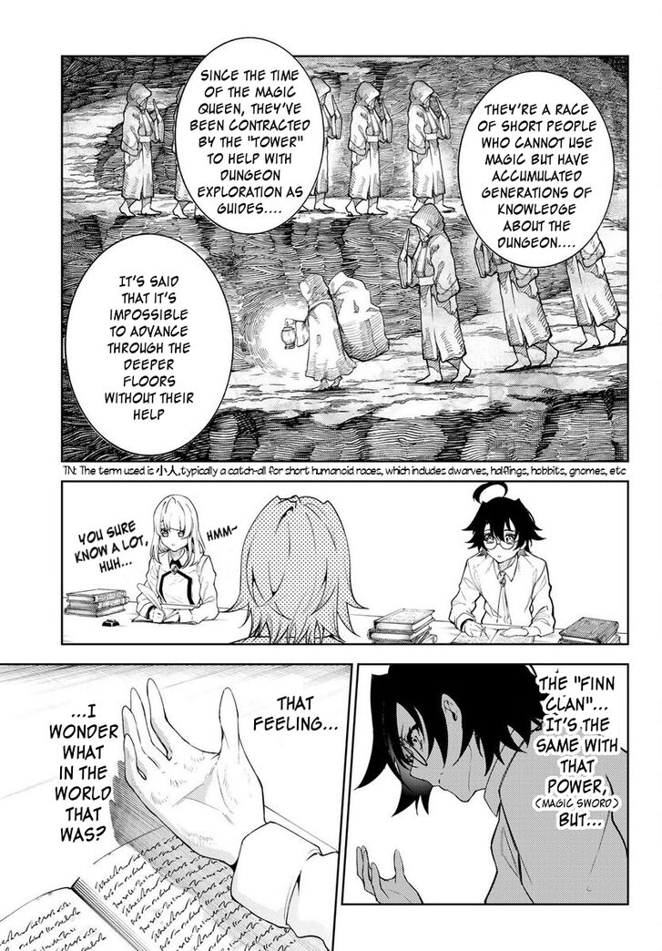 Read Tsue to Tsurugi no Wistoria Manga Online