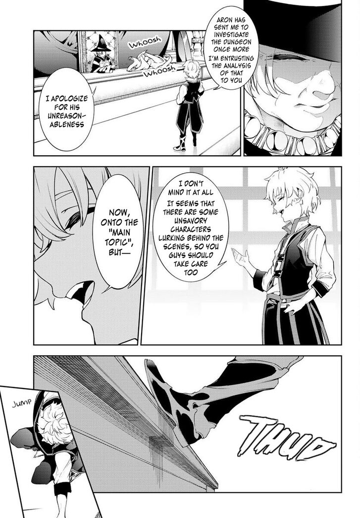 Read Tsue to Tsurugi no Wistoria Manga Online