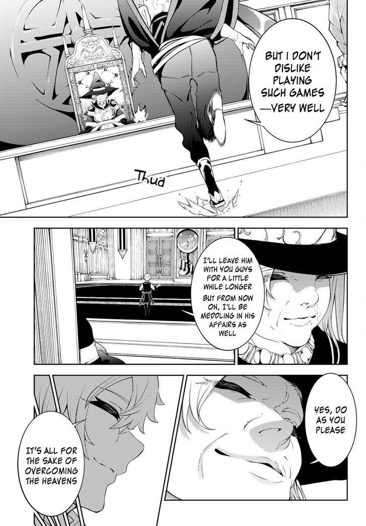 Read Tsue to Tsurugi no Wistoria Manga Online