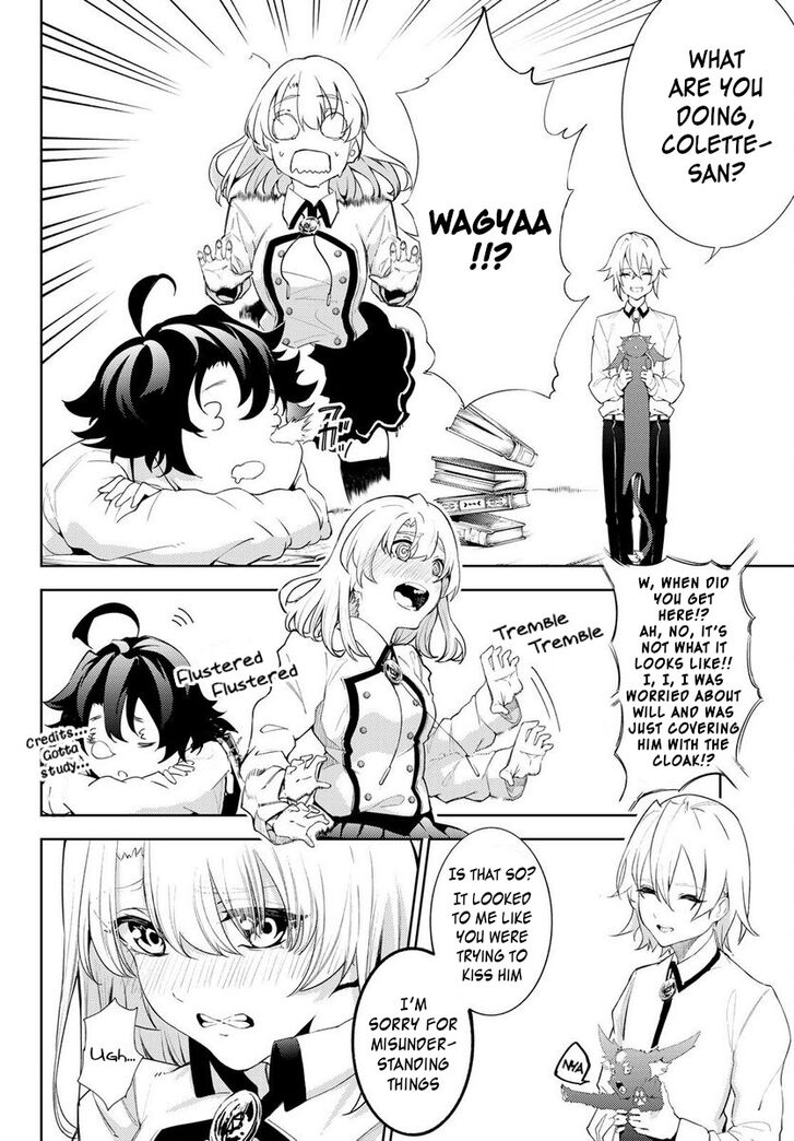 Read Tsue to Tsurugi no Wistoria Manga Online