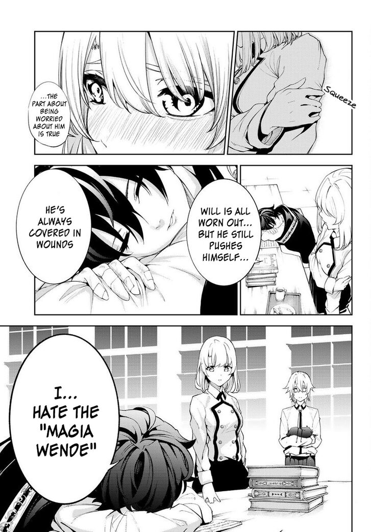 Read Tsue to Tsurugi no Wistoria Manga Online