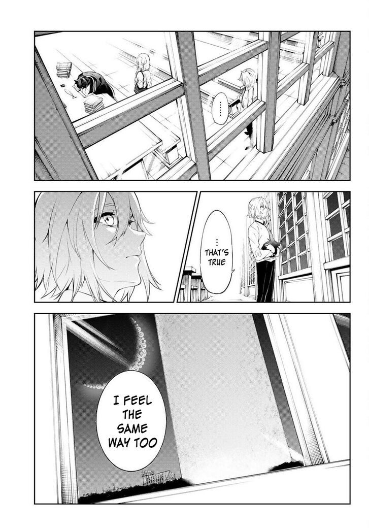 Read Tsue to Tsurugi no Wistoria Manga Online