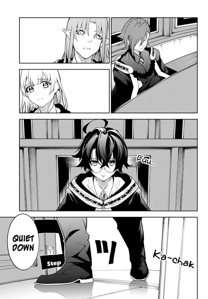 Read Tsue to Tsurugi no Wistoria Manga Online