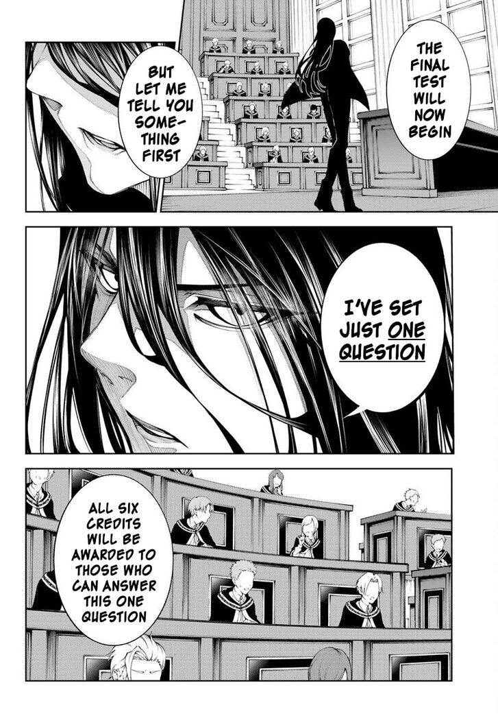 Read Tsue to Tsurugi no Wistoria Manga Online