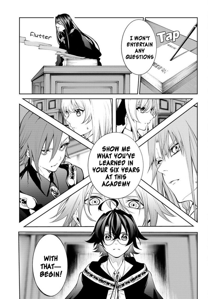 Read Tsue to Tsurugi no Wistoria Manga Online