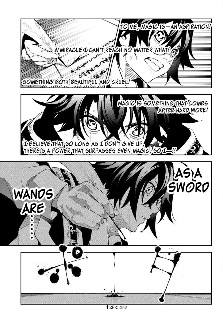 Read Tsue to Tsurugi no Wistoria Manga Online