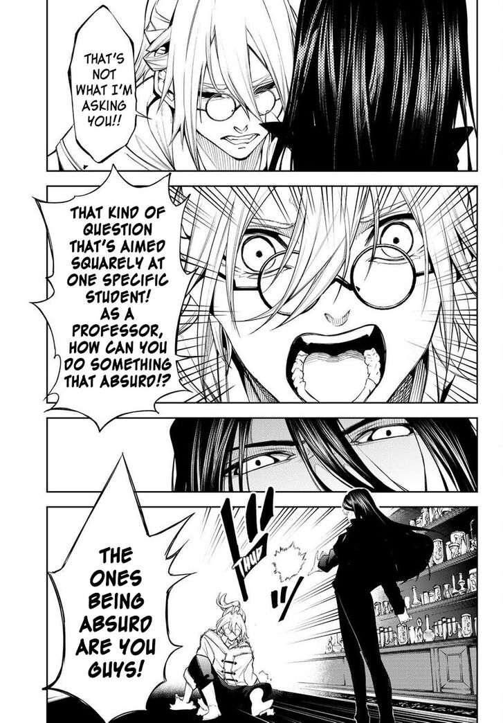 Read Tsue to Tsurugi no Wistoria Manga Online