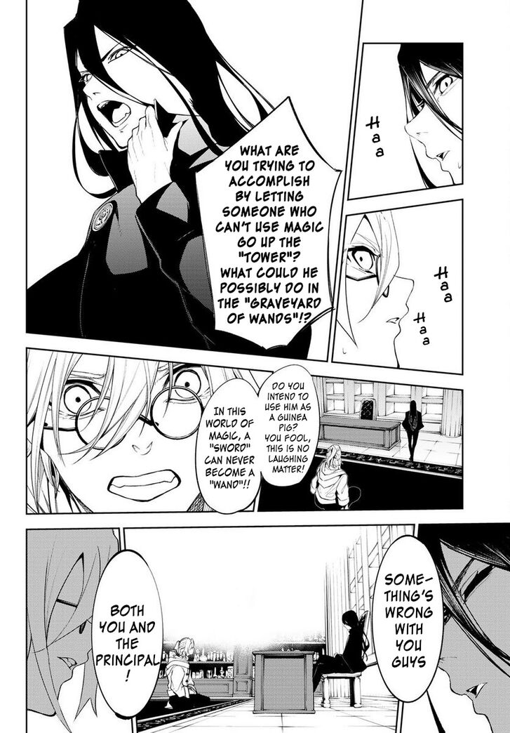 Read Tsue to Tsurugi no Wistoria Manga Online