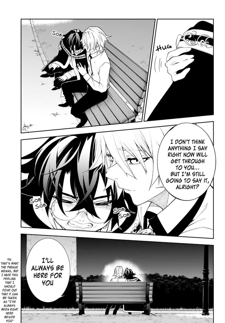 Read Tsue to Tsurugi no Wistoria Manga Online