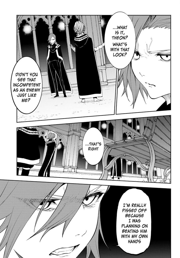 Read Tsue to Tsurugi no Wistoria Manga Online