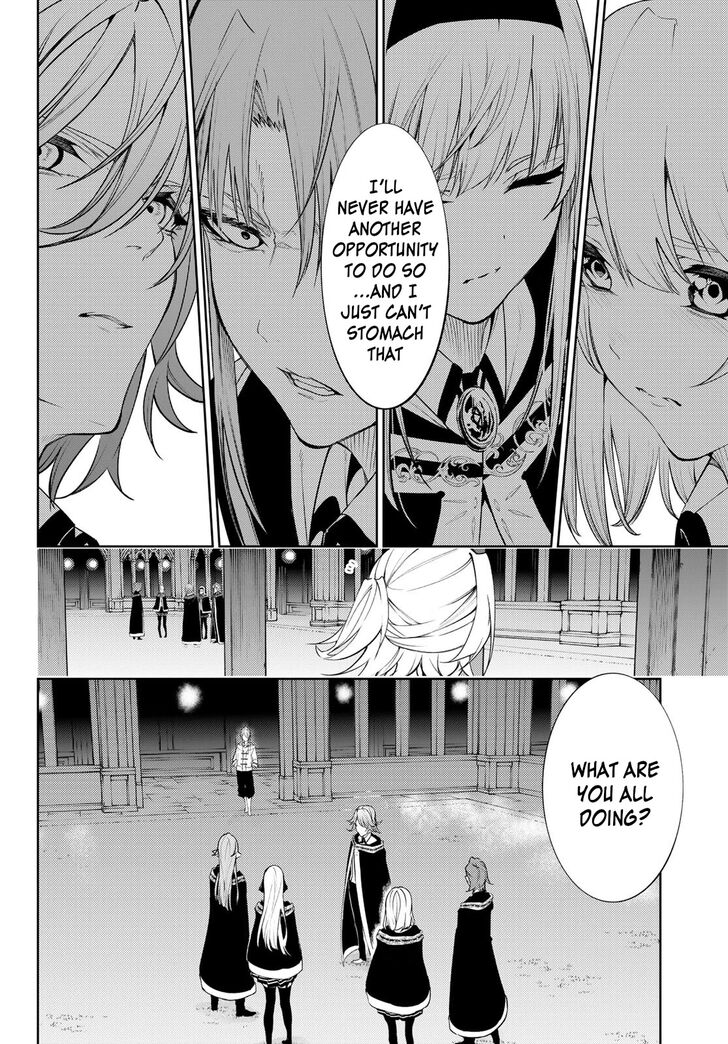 Read Tsue to Tsurugi no Wistoria Manga Online