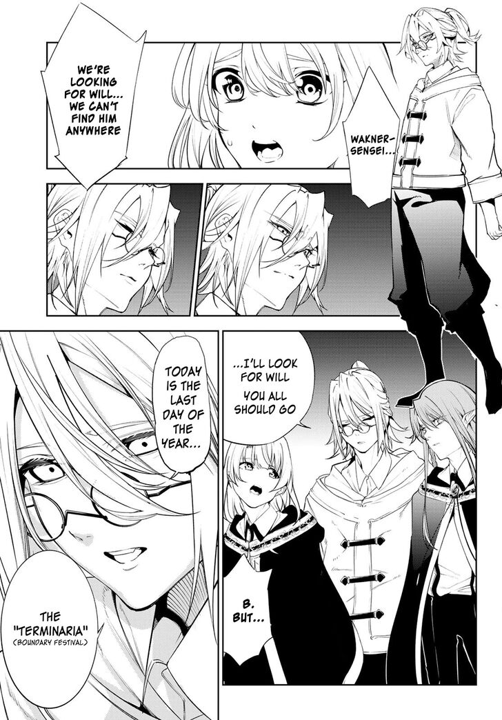 Read Tsue to Tsurugi no Wistoria Manga Online