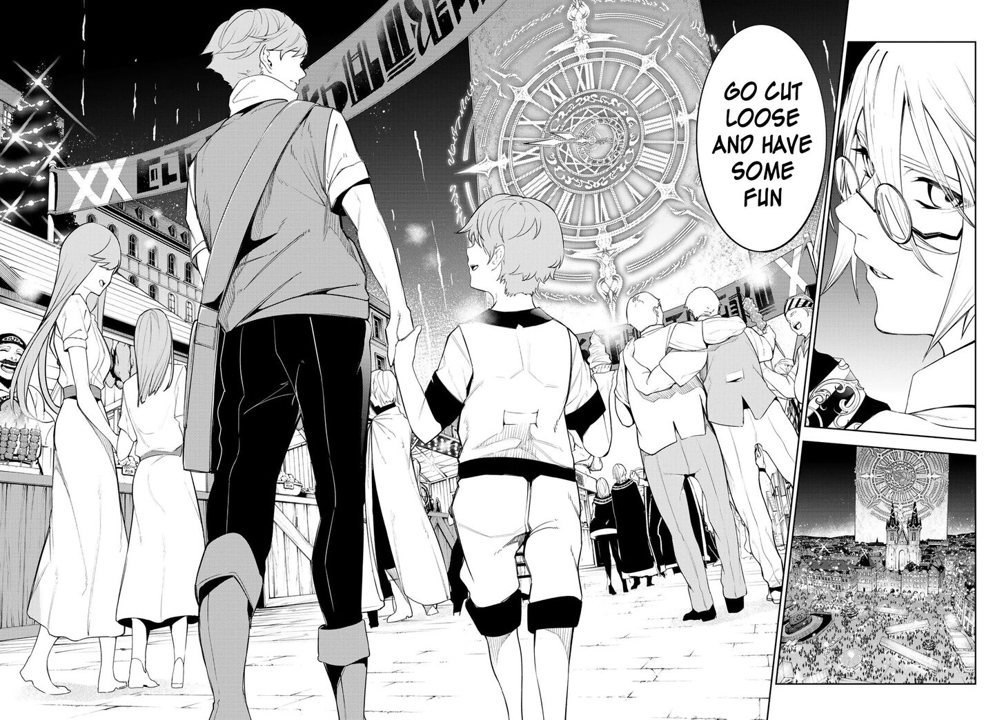 Read Tsue to Tsurugi no Wistoria Manga Online