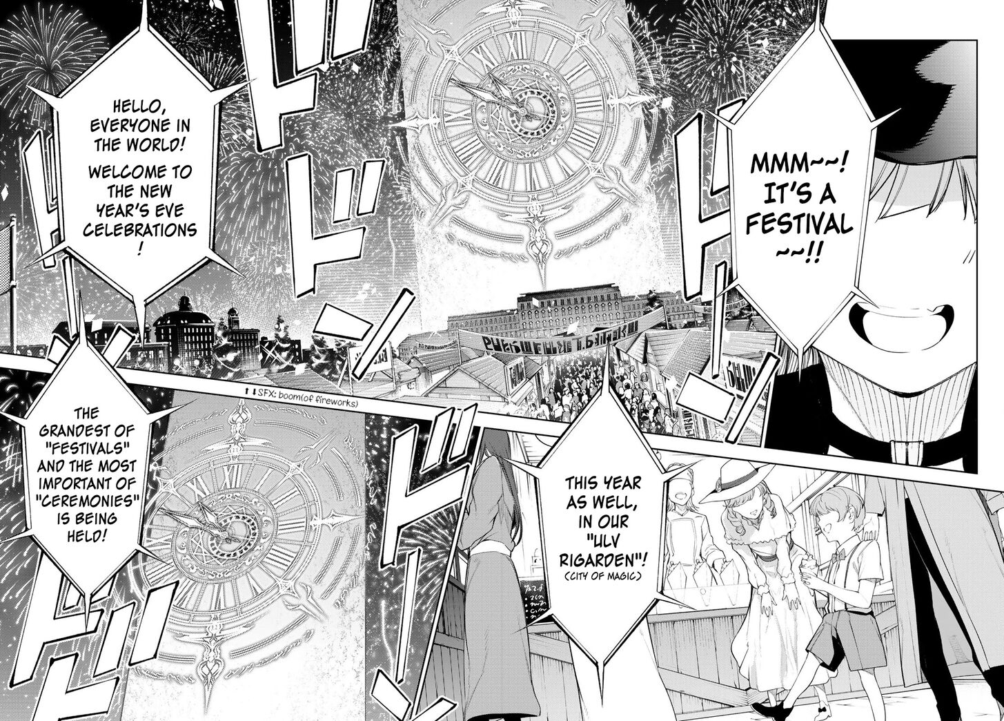 Read Tsue to Tsurugi no Wistoria Manga Online