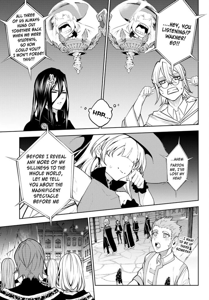 Read Tsue to Tsurugi no Wistoria Manga Online