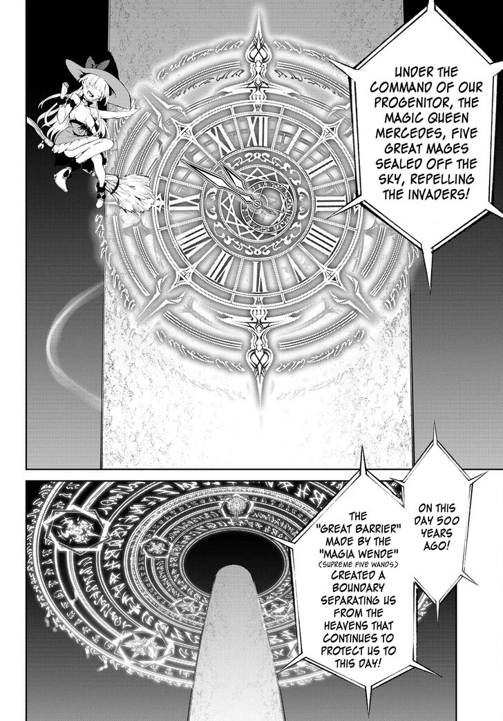 Read Tsue to Tsurugi no Wistoria Manga Online