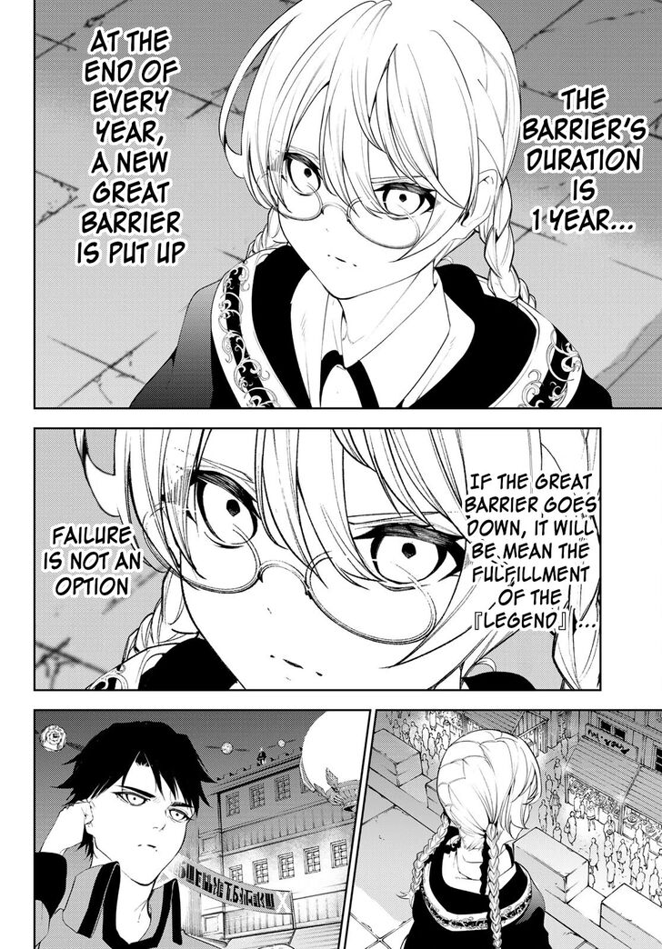 Read Tsue to Tsurugi no Wistoria Manga Online