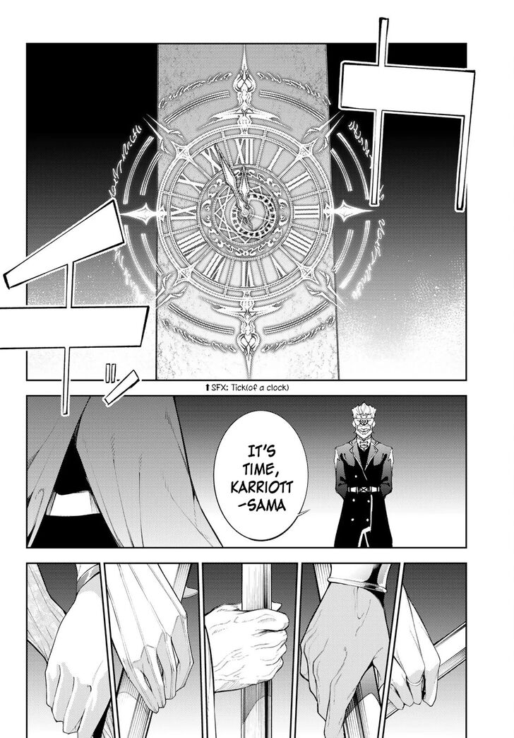 Read Tsue to Tsurugi no Wistoria Manga Online