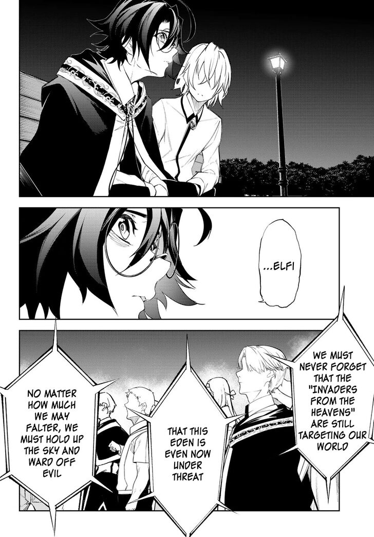 Read Tsue to Tsurugi no Wistoria Manga Online