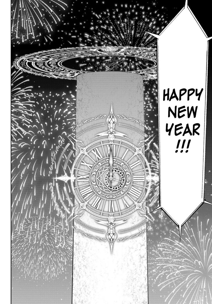 Read Tsue to Tsurugi no Wistoria Manga Online