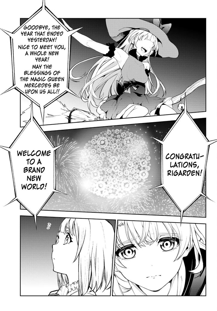 Read Tsue to Tsurugi no Wistoria Manga Online