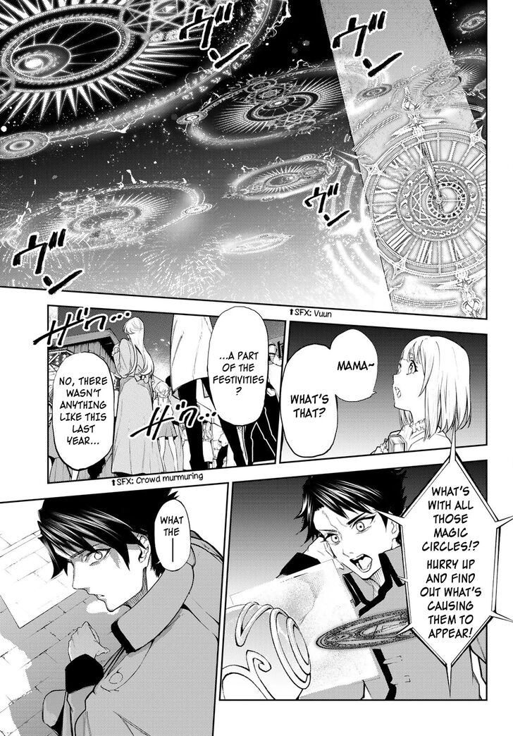 Read Tsue to Tsurugi no Wistoria Manga Online