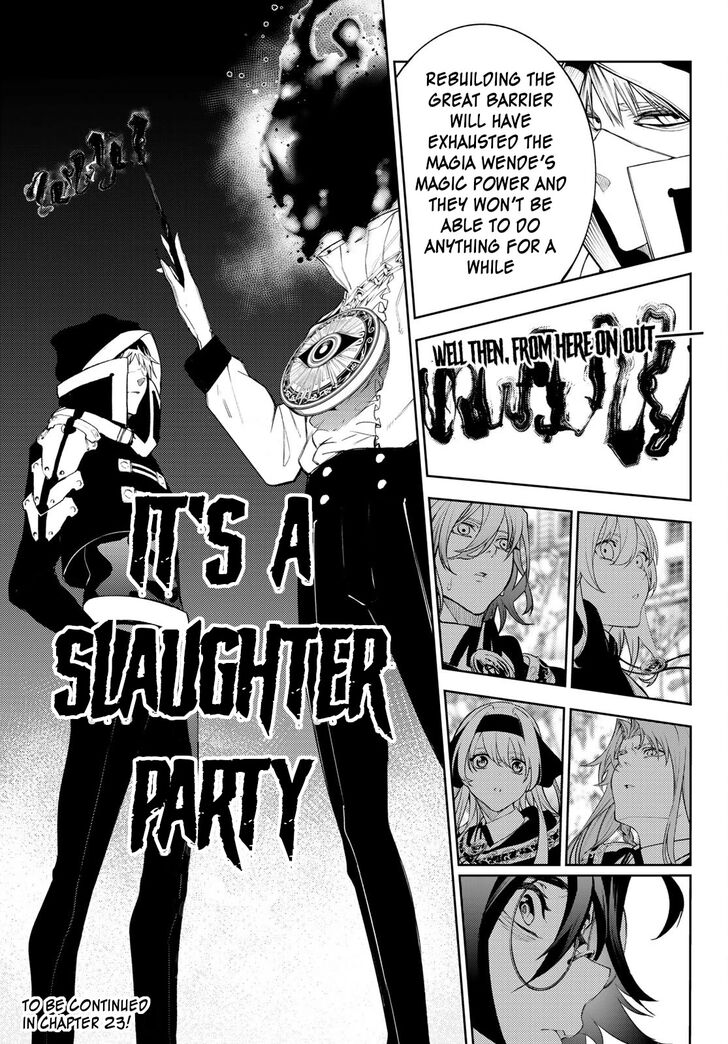 Read Tsue to Tsurugi no Wistoria Manga Online