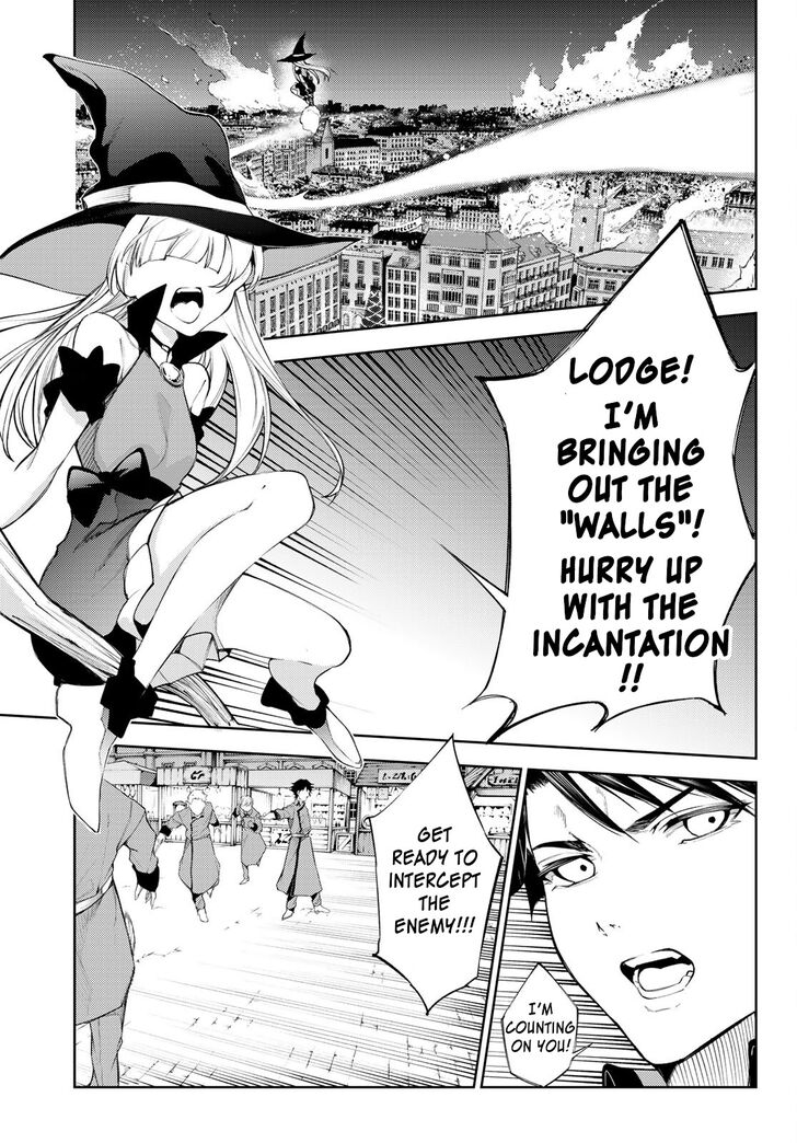 Read Tsue to Tsurugi no Wistoria Manga Online