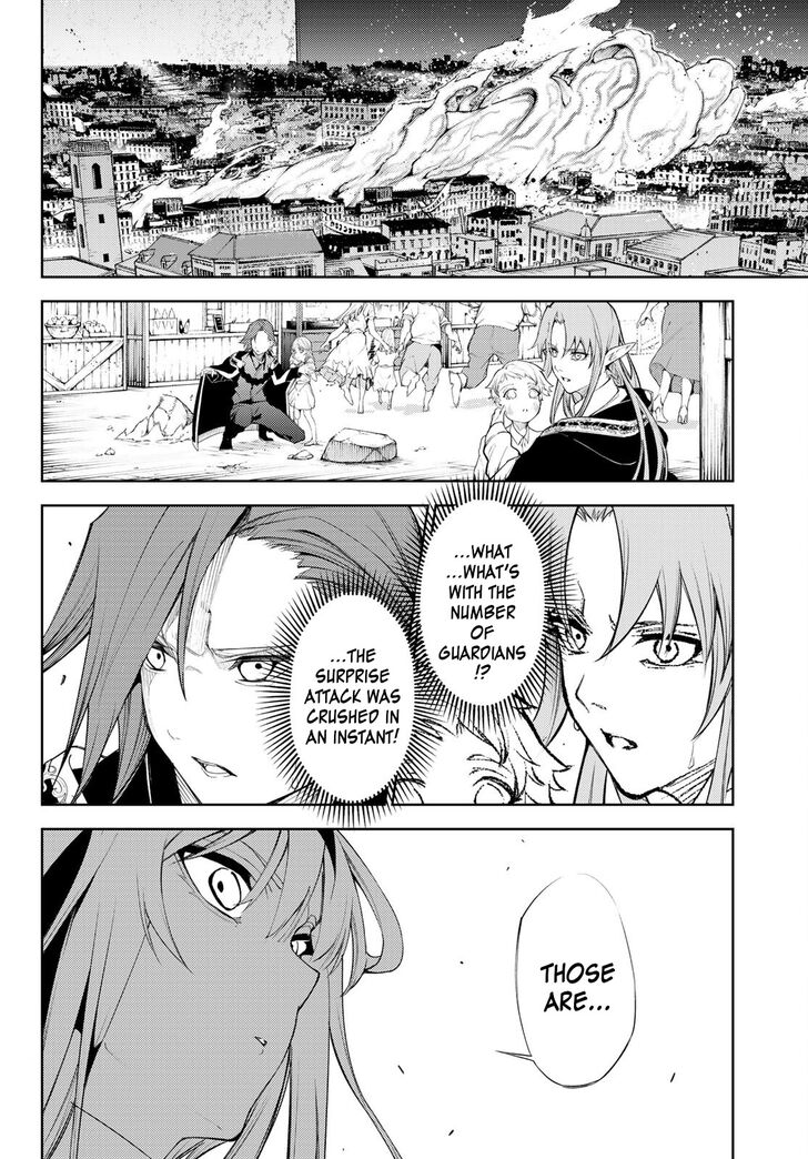 Read Tsue to Tsurugi no Wistoria Manga Online