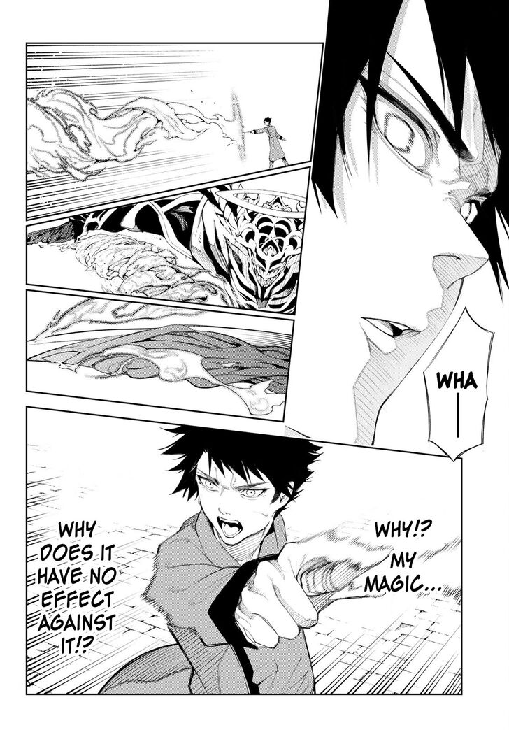 Read Tsue to Tsurugi no Wistoria Manga Online