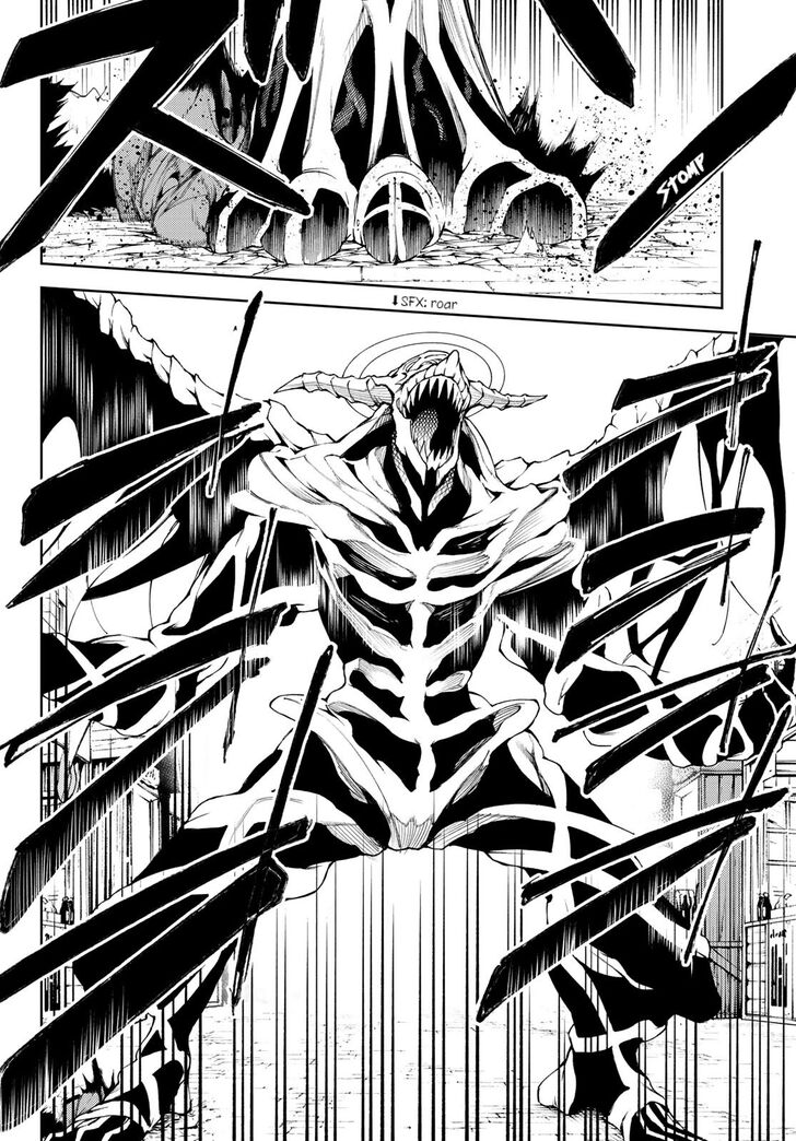 Read Tsue to Tsurugi no Wistoria Manga Online