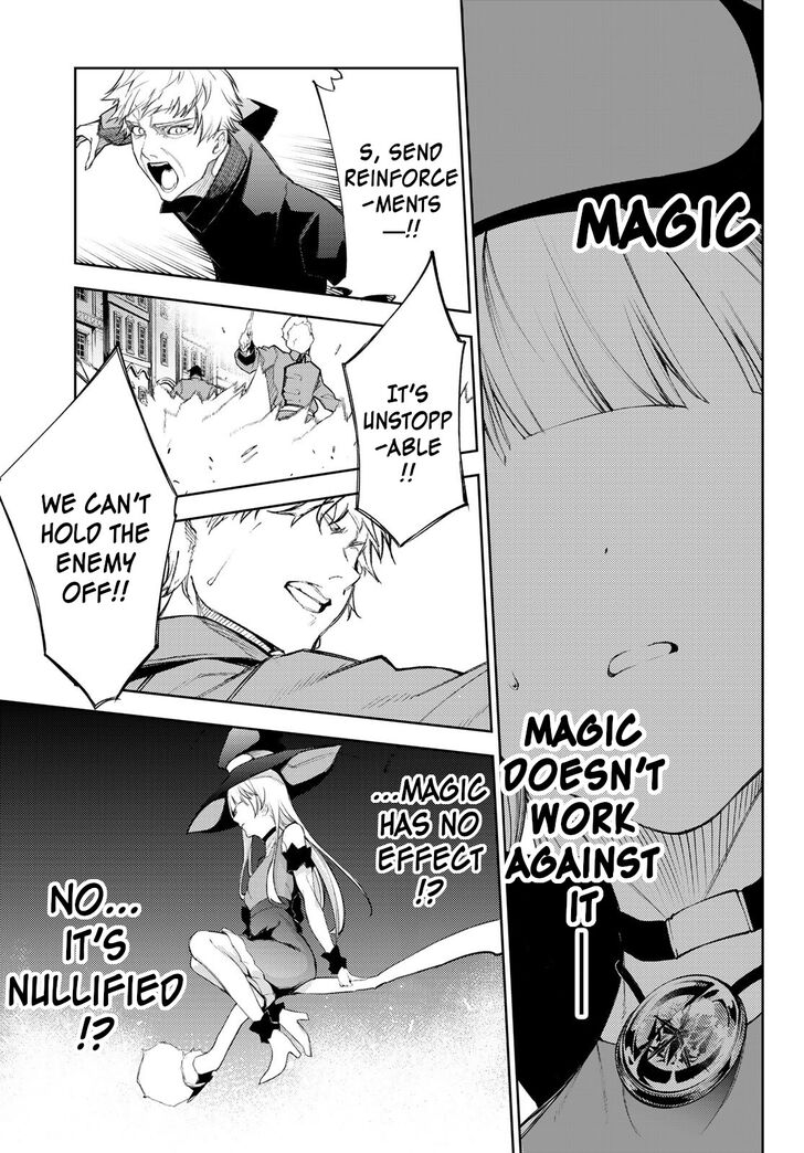 Read Tsue to Tsurugi no Wistoria Manga Online