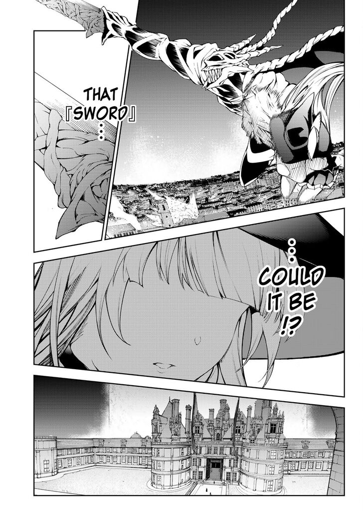 Read Tsue to Tsurugi no Wistoria Manga Online