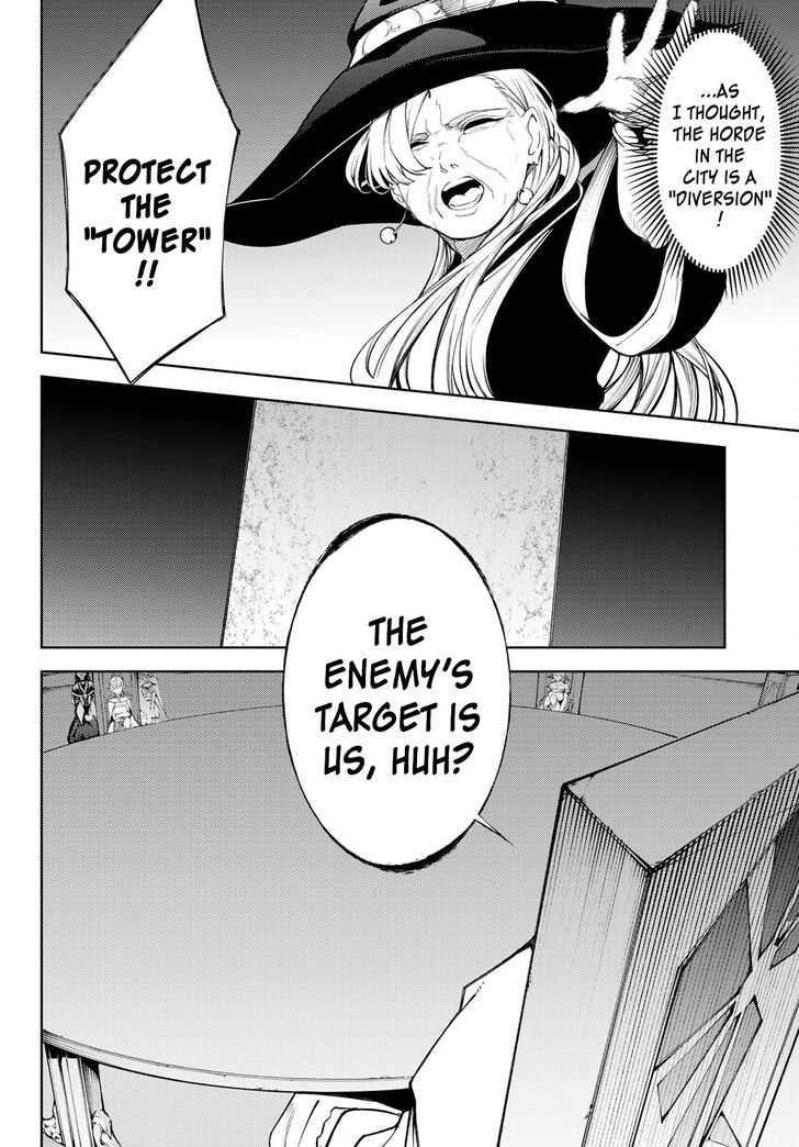 Read Tsue to Tsurugi no Wistoria Manga Online