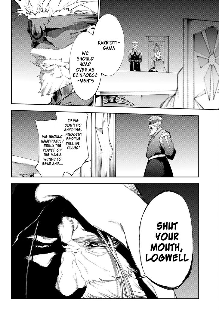 Read Tsue to Tsurugi no Wistoria Manga Online