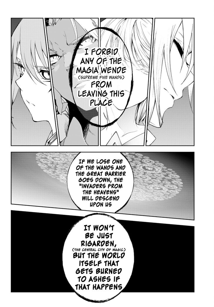 Read Tsue to Tsurugi no Wistoria Manga Online