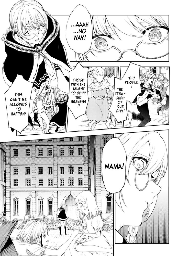 Read Tsue to Tsurugi no Wistoria Manga Online