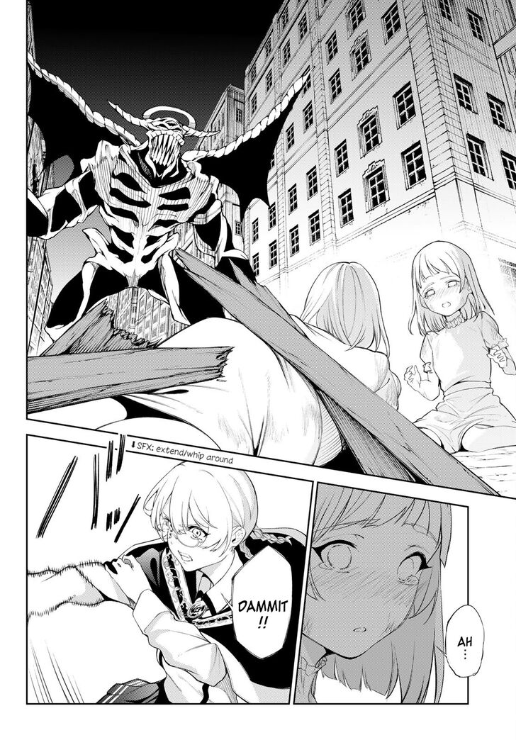 Read Tsue to Tsurugi no Wistoria Manga Online